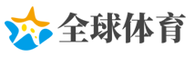 急流勇进网